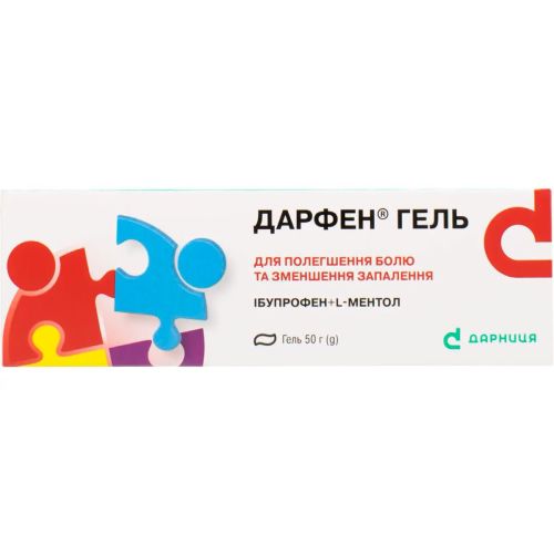 Дарфен гель 50 г в місті Харків : ціни, характеристика.  - фото №1 Дарфен гель 50 г в місті Харків : ціни, характеристика.