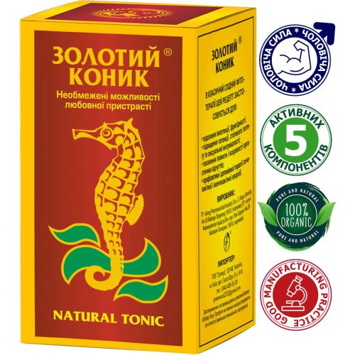 Золотий коник 700 мг таблетки №100  в місті Львів : ціни, характеристика.  - фото №1 Золотий коник 700 мг таблетки №100  в місті Львів : ціни, характеристика.