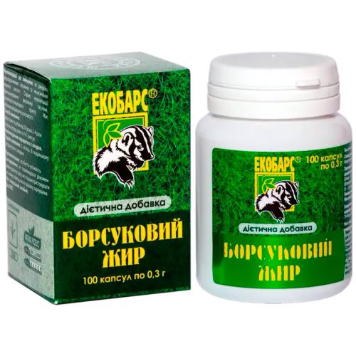 Барсучий жир 0,3 г капсулы №100 в городе Богородчаны : цены, характеристики.  - фото №1 Барсучий жир 0,3 г капсулы №100 в городе Богородчаны : цены, характеристики.