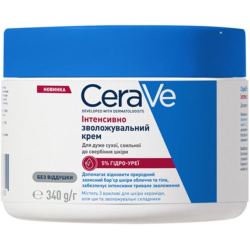 Крем CeraVe (Сераве) Intensive зволожуючий для сухої загрубілої шкіри обличчя та тіла 340 г в інтернет-аптеці - фото №1 Крем CeraVe (Сераве) Intensive зволожуючий для сухої загрубілої шкіри обличчя та тіла 340 г в інтернет-аптеці