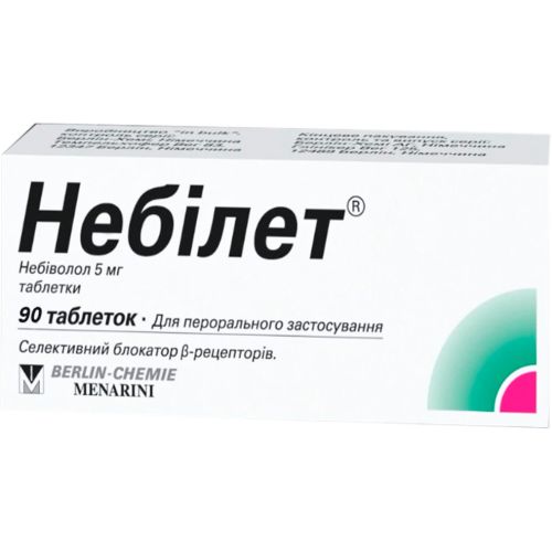 Небилет 5 мг таблетки №90 в городе Глобино : цены, характеристики.  - фото №1 Небилет 5 мг таблетки №90 в городе Глобино : цены, характеристики.