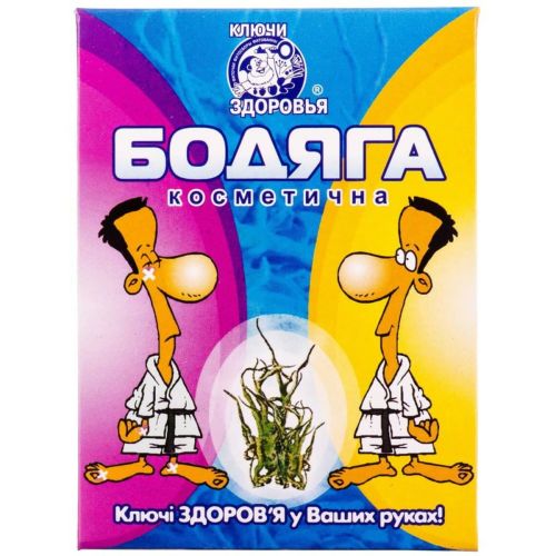 Бодяга косметична порошок 5 г в місті Перещепине : ціни, характеристика.  - фото №1 Бодяга косметична порошок 5 г в місті Перещепине : ціни, характеристика.