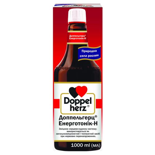 Доппельгерц Енерготонік-Н розчин 1000 мл замовити - фото №1 Доппельгерц Енерготонік-Н розчин 1000 мл замовити