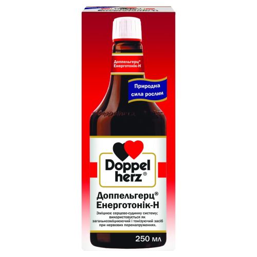 Доппельгерц Енерготонік-Н 250 мл в місті Крюківщина : ціни, характеристика.  - фото №1 Доппельгерц Енерготонік-Н 250 мл в місті Крюківщина : ціни, характеристика.