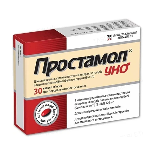 Простамол Уно 320 мг капсулы №30 в городе Вышгород : цены, характеристики.  - фото №1 Простамол Уно 320 мг капсулы №30 в городе Вышгород : цены, характеристики.