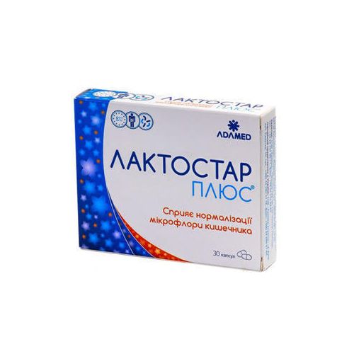 Лактостар плюс капсули №30 в місті Чорноморськ : ціни, характеристика. - фото №1 Лактостар плюс капсули №30 в місті Чорноморськ : ціни, характеристика.