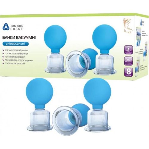 Банки вакуумні масажні 50 мм, 8 шт. (БВ-01-АП-1) в місті Рахів : ціни, характеристика.  - фото №1 Банки вакуумні масажні 50 мм, 8 шт. (БВ-01-АП-1) в місті Рахів : ціни, характеристика.