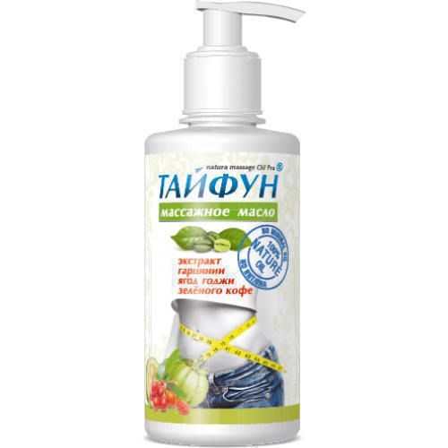Тайфун Антицелюлітна професійна олія 300 мл ціна - фото №1 Тайфун Антицелюлітна професійна олія 300 мл ціна