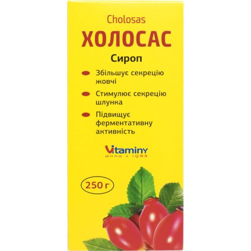 Холосас сироп 250 г в місті Львів : ціни, характеристика.  - фото №1 Холосас сироп 250 г в місті Львів : ціни, характеристика.