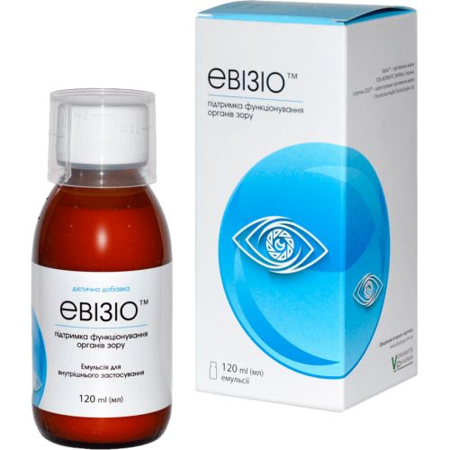 Эвизио эмульсия 120 мл в аптеке - фото №1 Эвизио эмульсия 120 мл в аптеке