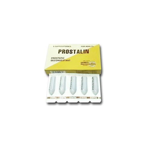 Просталин суппозитории №5 в городе Вышгород : цены, характеристики.  - фото №1 Просталин суппозитории №5 в городе Вышгород : цены, характеристики.