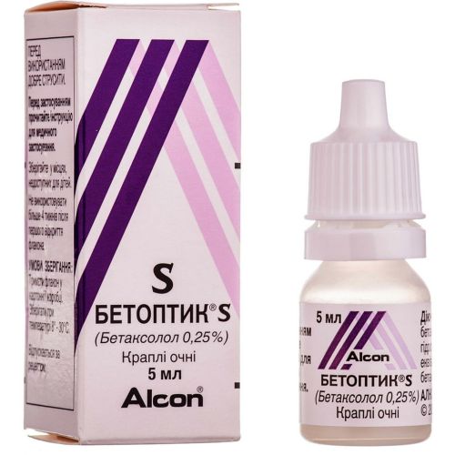 Бетоптик S 0,25% краплі очні 5 мл в місті Вінниця : ціни, характеристика.  - фото №1 Бетоптик S 0,25% краплі очні 5 мл в місті Вінниця : ціни, характеристика.