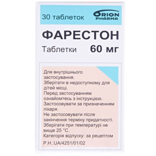 Фарестон 60 мг таблетки №30 в місті Глобине : ціни, характеристика.  - фото №1 Фарестон 60 мг таблетки №30 в місті Глобине : ціни, характеристика.