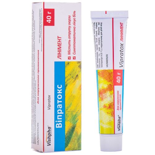 Віпратокс лінімент 40 г в місті Богородчани : ціни, характеристика.  - фото №1 Віпратокс лінімент 40 г в місті Богородчани : ціни, характеристика.