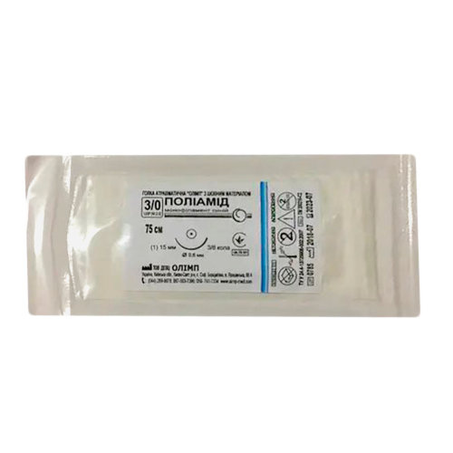 Шовний матеріал Поліамід 4/0 колюча голка 15 мм в місті Канів : ціни, характеристика.  - фото №1 Шовний матеріал Поліамід 4/0 колюча голка 15 мм в місті Канів : ціни, характеристика.