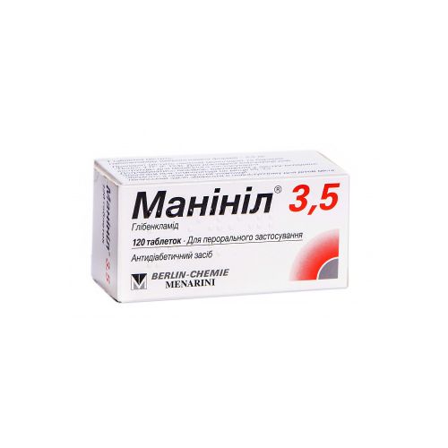 Манинил 3,5 мг таблетки №120 в городе Глобино : цены, характеристики.  - фото №1 Манинил 3,5 мг таблетки №120 в городе Глобино : цены, характеристики.