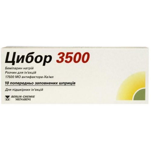 Цибор 3500 розчин для ін'єкцій 17500 МО/мл шприц 0,2 мл №10 в місті Крюківщина : ціни, характеристика.  - фото №1 Цибор 3500 розчин для ін'єкцій 17500 МО/мл шприц 0,2 мл №10 в місті Крюківщина : ціни, характеристика.