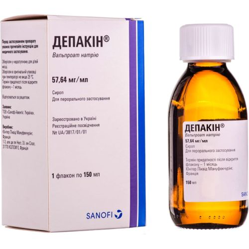 Депакін 57,64 мг/мл сироп флакон 150 мл в місті Глобине : ціни, характеристика.  - фото №1 Депакін 57,64 мг/мл сироп флакон 150 мл в місті Глобине : ціни, характеристика.