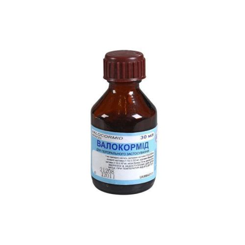 Валокормід краплі 30 мл ціна - фото №1 Валокормід краплі 30 мл ціна