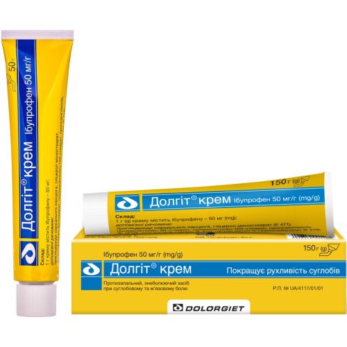 Долгит крем 150 г + 50 г в городе Софиевка : цены, характеристики.  - фото №1 Долгит крем 150 г + 50 г в городе Софиевка : цены, характеристики.