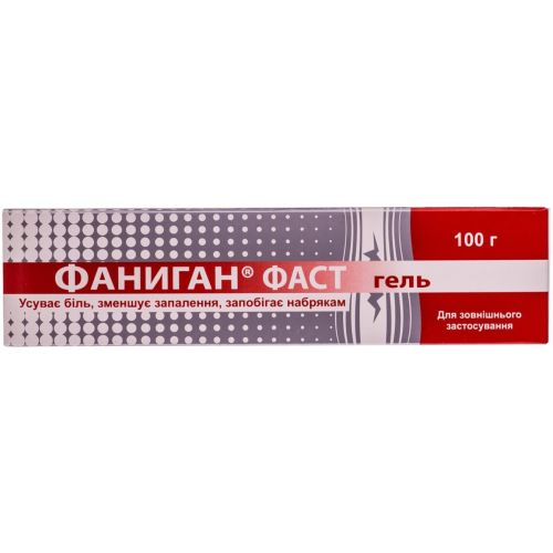 Фаниган Фаст гель 100 г в місті Харків : ціни, характеристика.  - фото №1 Фаниган Фаст гель 100 г в місті Харків : ціни, характеристика.