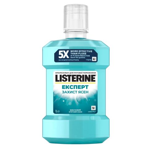 Ополіскувач для ротової порожнини Listerine Expert Захист ясен 1000 мл в місті Вишгород : ціни, характеристика.  - фото №1 Ополіскувач для ротової порожнини Listerine Expert Захист ясен 1000 мл в місті Вишгород : ціни, характеристика.