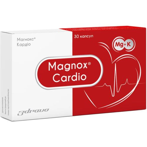 Магнокс Кардио капсулы №30 в городе Винница : цены, характеристики.  - фото №1 Магнокс Кардио капсулы №30 в городе Винница : цены, характеристики.