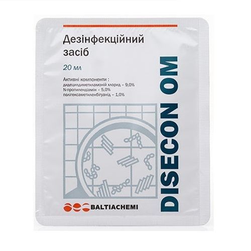 Дезекон ОМ розчин 20 мл в Україні - фото №1 Дезекон ОМ розчин 20 мл в Україні