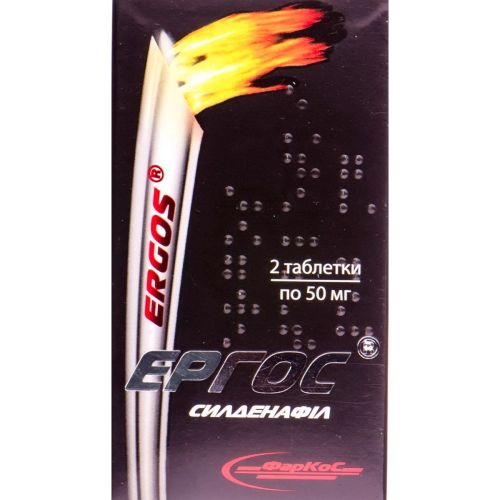 Эргос 50 мг таблетки №2 в городе Софиевка : цены, характеристики.  - фото №1 Эргос 50 мг таблетки №2 в городе Софиевка : цены, характеристики.
