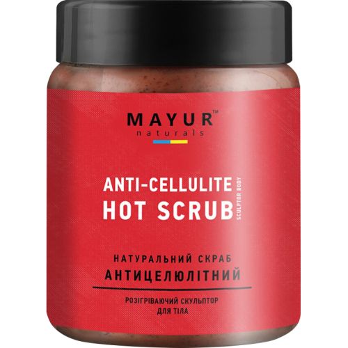 Скраб Mayur натуральний антицелюлітний для тіла, 250 г в місті Вишгород : ціни, характеристика.  - фото №1 Скраб Mayur натуральний антицелюлітний для тіла, 250 г в місті Вишгород : ціни, характеристика.