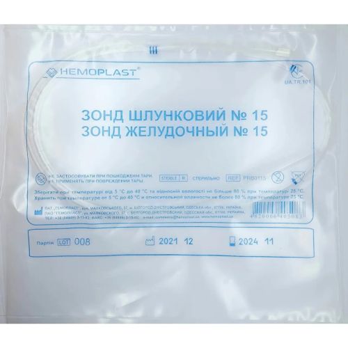 Зонд шлунковий №15, 1 шт. в місті Канів : ціни, характеристика.  - фото №1 Зонд шлунковий №15, 1 шт. в місті Канів : ціни, характеристика.
