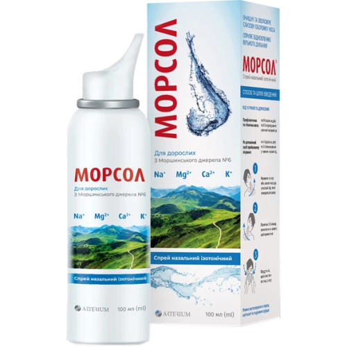Морсол спрей назальный (изотонический) 100 мл в городе Светловодск : цены, характеристики. - фото №1 Морсол спрей назальный (изотонический) 100 мл в городе Светловодск : цены, характеристики.