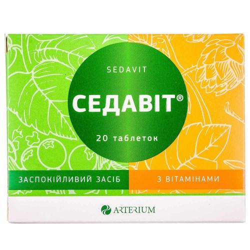 Седавіт таблетки №20 в місті Вінниця : ціни, характеристика.  - фото №1 Седавіт таблетки №20 в місті Вінниця : ціни, характеристика.