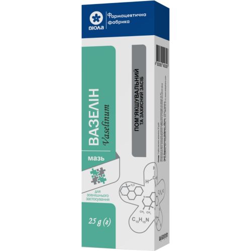 Вазелін мазь туба 25 г в Дніпрі : ціни, характеристика.  - фото №1 Вазелін мазь туба 25 г в Дніпрі : ціни, характеристика.