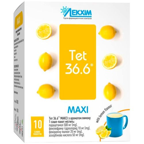 Тет 36,6 макси с ароматом лимона порошок 13,1 г №10 в городе Крюковщина : цены, характеристики.  - фото №1 Тет 36,6 макси с ароматом лимона порошок 13,1 г №10 в городе Крюковщина : цены, характеристики.