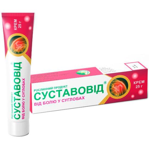 Суставовід для суставов крем, 25 мл в місті Богородчани : ціни, характеристика.  - фото №1 Суставовід для суставов крем, 25 мл в місті Богородчани : ціни, характеристика.