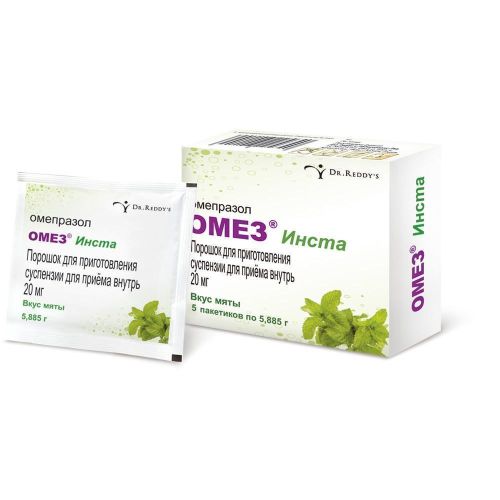 Омез ІНСТА порошок 20 мг саше 20 мг №5 купити - фото №1 Омез ІНСТА порошок 20 мг саше 20 мг №5 купити