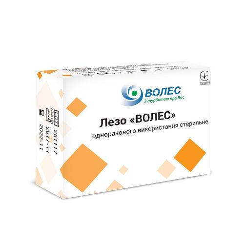 Лезо хірургічне стерильне Волес р.21 в Україні - фото №1 Лезо хірургічне стерильне Волес р.21 в Україні