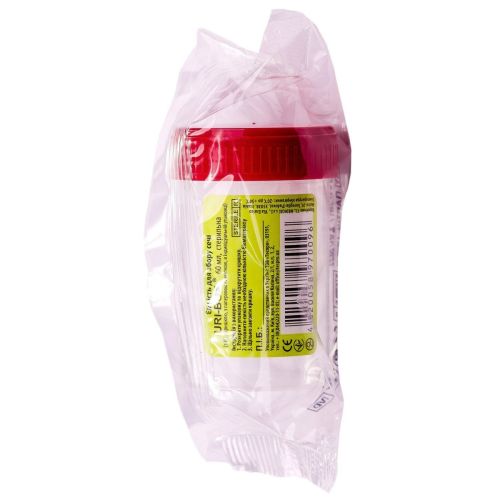 Ємність для забору сечі стерильна 60 мл в місті Канів : ціни, характеристика.  - фото №1 Ємність для забору сечі стерильна 60 мл в місті Канів : ціни, характеристика.