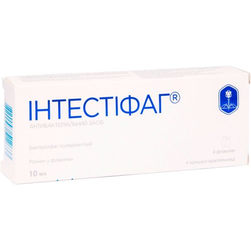 Інтестіфаг розчин 10 мл флакон №4 в місті Вишгород : ціни, характеристика.  - фото №1 Інтестіфаг розчин 10 мл флакон №4 в місті Вишгород : ціни, характеристика.