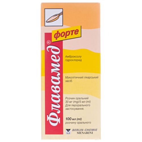 Флавамед Форте розчин 100 мл в місті Богородчани : ціни, характеристика.  - фото №1 Флавамед Форте розчин 100 мл в місті Богородчани : ціни, характеристика.