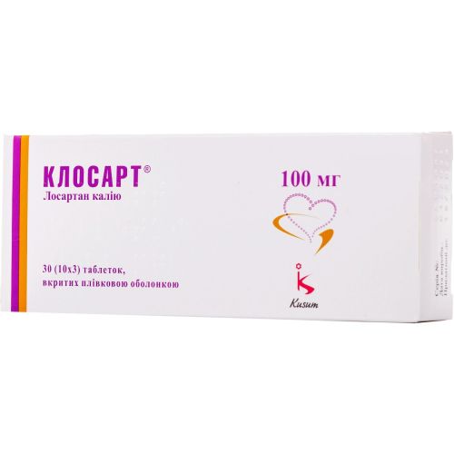 Клосарт 100 мг таблетки №30 в городе Глобино : цены, характеристики.  - фото №1 Клосарт 100 мг таблетки №30 в городе Глобино : цены, характеристики.