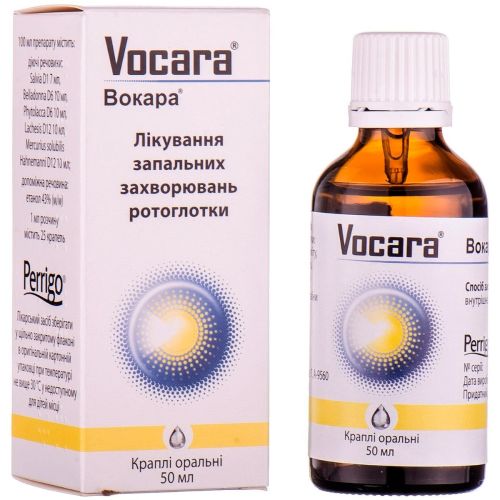 Вокара оральные капли 50 мл  в городе Глобино : цены, характеристики.  - фото №1 Вокара оральные капли 50 мл  в городе Глобино : цены, характеристики.