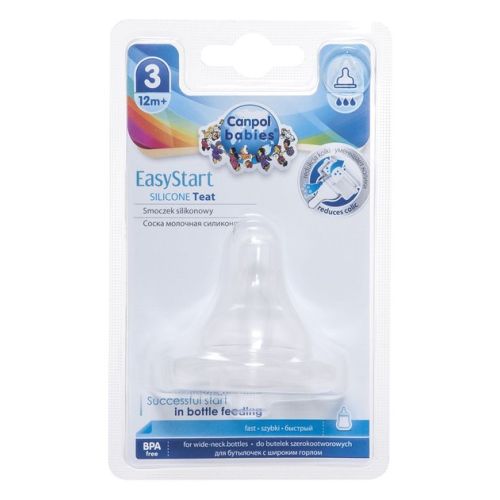 Соска силіконова Canpol Babies (Канпол Бебіс) EasyStart 21/722  для пляшечок з широким отвором від 12 місяців №1 в місті Одеса : ціни, характеристика.  - фото №1 Соска силіконова Canpol Babies (Канпол Бебіс) EasyStart 21/722  для пляшечок з широким отвором від 12 місяців №1 в місті Одеса : ціни, характеристика.