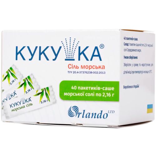 Соль морская Кукушка 2,16 г саше №40 в городе Глобино : цены, характеристики.  - фото №1 Соль морская Кукушка 2,16 г саше №40 в городе Глобино : цены, характеристики.