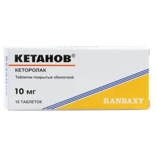 Кетанов 10 мг таблетки №10 в місті Одеса : ціни, характеристика.  - фото №1 Кетанов 10 мг таблетки №10 в місті Одеса : ціни, характеристика.