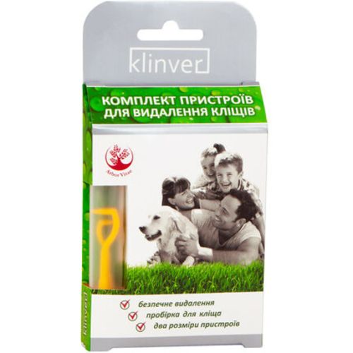 Набір для видалення кліщів Klinver в місті Вишгород : ціни, характеристика.  - фото №1 Набір для видалення кліщів Klinver в місті Вишгород : ціни, характеристика.