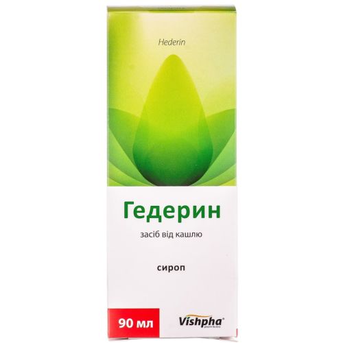 Гедерин сироп 90 мл в городе Глобино : цены, характеристики.  - фото №1 Гедерин сироп 90 мл в городе Глобино : цены, характеристики.