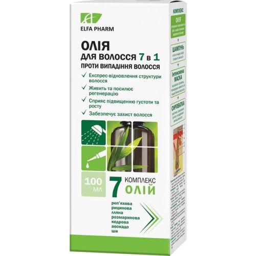 Олія для волосся Ельфа 7 олій 100 мл в інтернет-аптеці - фото №1 Олія для волосся Ельфа 7 олій 100 мл в інтернет-аптеці