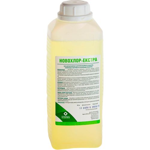Новохлор-Екстра розчин 1 л в аптеці - фото №1 Новохлор-Екстра розчин 1 л в аптеці